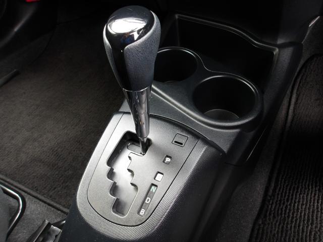 アクア Sスタイルブラック 純正SDナビ ワンセグ バックカメラ プッシュスタートシステム LEDヘッドライト LEDフォグ トヨタセーフティセンス ステアリングスイッチ フロアマット サイドバイザー(21枚目)