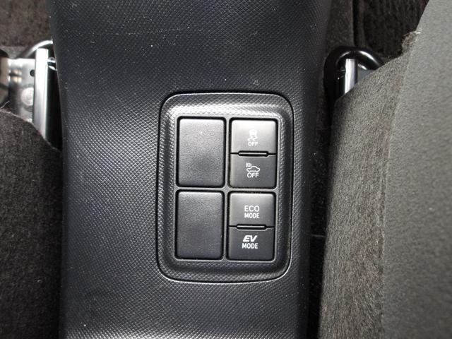 アクア Sスタイルブラック 純正SDナビ ワンセグ バックカメラ プッシュスタートシステム LEDヘッドライト LEDフォグ トヨタセーフティセンス ステアリングスイッチ フロアマット サイドバイザー(22枚目)