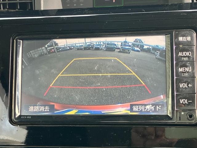 タンク カスタムＧ　車検整備付　両側パワースライドドア　ビルトインＥＴＣ　ＬＥＤヘッドライト　フォグランプ　ＳＤナビ　バックカメラ　純正アルミ　キーフリー　クルーズコントロール　オートエアコン　プッシュスタート（13枚目）