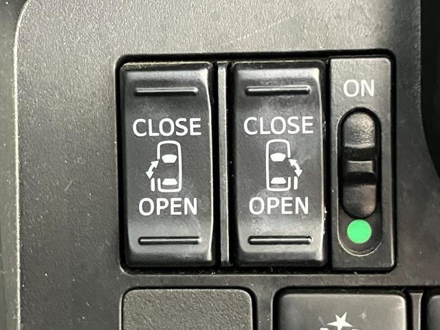 タンク カスタムＧ　車検整備付　両側パワースライドドア　ビルトインＥＴＣ　ＬＥＤヘッドライト　フォグランプ　ＳＤナビ　バックカメラ　純正アルミ　キーフリー　クルーズコントロール　オートエアコン　プッシュスタート（16枚目）