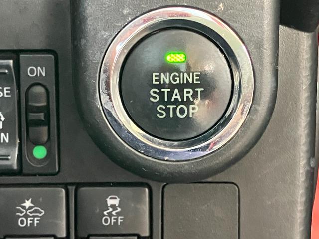タンク カスタムＧ　車検整備付　両側パワースライドドア　ビルトインＥＴＣ　ＬＥＤヘッドライト　フォグランプ　ＳＤナビ　バックカメラ　純正アルミ　キーフリー　クルーズコントロール　オートエアコン　プッシュスタート（19枚目）