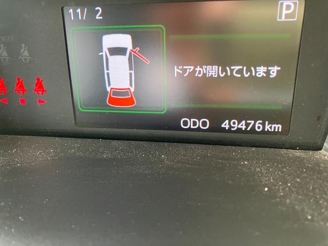 タンク カスタムＧ　車検整備付　両側パワースライドドア　ビルトインＥＴＣ　ＬＥＤヘッドライト　フォグランプ　ＳＤナビ　バックカメラ　純正アルミ　キーフリー　クルーズコントロール　オートエアコン　プッシュスタート（37枚目）
