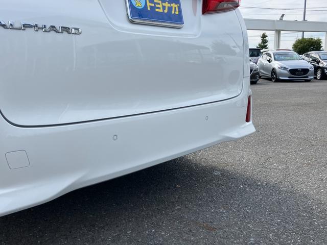 アルファード 2.5S 純正8インチセンターディスプレイ Bカメラ プリクラッシュセーフティ LEDヘッドライト フロントリアクリアランスソナー 両側パワースライドドア ダブルサンルーフ タイヤ4本新品(15枚目)