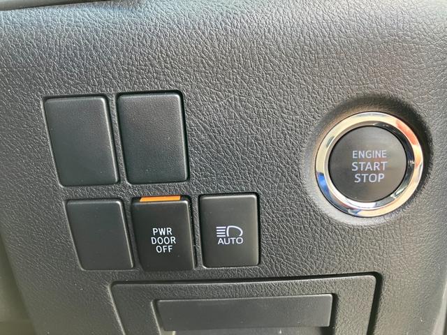 アルファード 2.5S 純正8インチセンターディスプレイ Bカメラ プリクラッシュセーフティ LEDヘッドライト フロントリアクリアランスソナー 両側パワースライドドア ダブルサンルーフ タイヤ4本新品(37枚目)