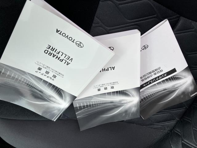 アルファード 2.5S 純正8インチセンターディスプレイ Bカメラ プリクラッシュセーフティ LEDヘッドライト フロントリアクリアランスソナー 両側パワースライドドア ダブルサンルーフ タイヤ4本新品(41枚目)