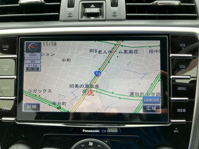 レヴォーグ １．６ＧＴアイサイト　純正７インチナビ　フルセグＴＶ　バックカメラ　ＥＴＣ　ワンオーーナー　車検整備付　走行距離２２，３８０ｋｍ　ＬＥＤヘッドライト（23枚目）