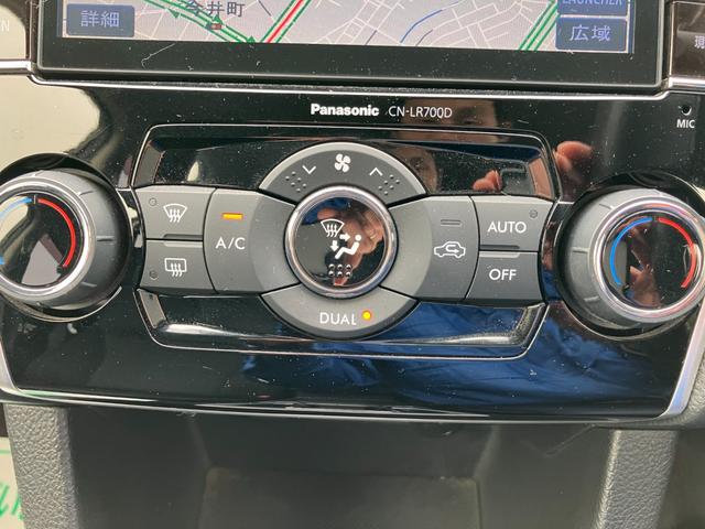 レヴォーグ １．６ＧＴアイサイト　純正７インチナビ　フルセグＴＶ　バックカメラ　ＥＴＣ　ワンオーーナー　車検整備付　走行距離２２，３８０ｋｍ　ＬＥＤヘッドライト（24枚目）