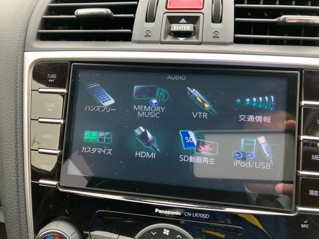 レヴォーグ １．６ＧＴアイサイト　純正７インチナビ　フルセグＴＶ　バックカメラ　ＥＴＣ　ワンオーーナー　車検整備付　走行距離２２，３８０ｋｍ　ＬＥＤヘッドライト（28枚目）