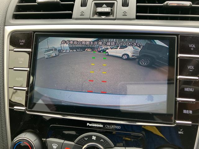 レヴォーグ １．６ＧＴアイサイト　純正７インチナビ　フルセグＴＶ　バックカメラ　ＥＴＣ　ワンオーーナー　車検整備付　走行距離２２，３８０ｋｍ　ＬＥＤヘッドライト（29枚目）