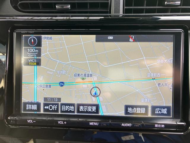 アクア Gブラックソフトレザーセレクション 純正9インチSDナビ フルセグTV フルセグTV バックカメラ トヨタセーフティセンス ETC Bluetooth 車検令和9年10月まで 走行距離41561km(22枚目)