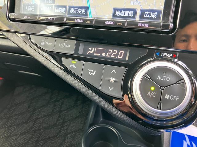 アクア Gブラックソフトレザーセレクション 純正9インチSDナビ フルセグTV フルセグTV バックカメラ トヨタセーフティセンス ETC Bluetooth 車検令和9年10月まで 走行距離41561km(26枚目)