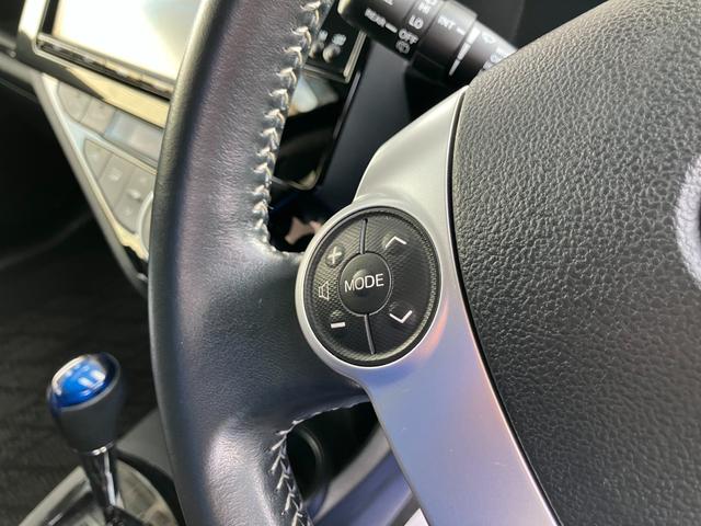 アクア Gブラックソフトレザーセレクション 純正9インチSDナビ フルセグTV フルセグTV バックカメラ トヨタセーフティセンス ETC Bluetooth 車検令和9年10月まで 走行距離41561km(30枚目)