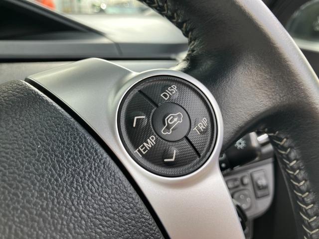 アクア Gブラックソフトレザーセレクション 純正9インチSDナビ フルセグTV フルセグTV バックカメラ トヨタセーフティセンス ETC Bluetooth 車検令和9年10月まで 走行距離41561km(31枚目)