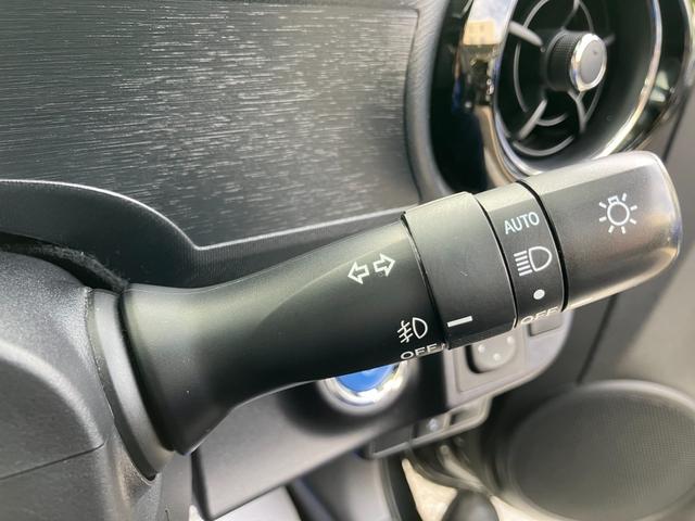 アクア Gブラックソフトレザーセレクション 純正9インチSDナビ フルセグTV フルセグTV バックカメラ トヨタセーフティセンス ETC Bluetooth 車検令和9年10月まで 走行距離41561km(32枚目)