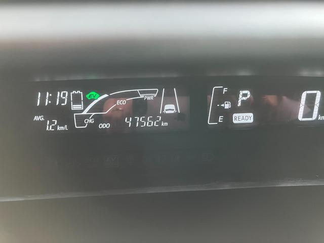 アクア Gブラックソフトレザーセレクション 純正9インチSDナビ フルセグTV フルセグTV バックカメラ トヨタセーフティセンス ETC Bluetooth 車検令和9年10月まで 走行距離41561km(41枚目)