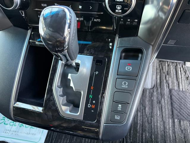 アルファード ２．５Ｓ　タイプゴールド　メーカーナビゲーション　バックカメラ　両側パワースライドドア　ＬＥＤヘッドライト　ステアリングスイッチ　フリップダウンモニター　トヨタセーフティセンス　クルーズコントロール（19枚目）