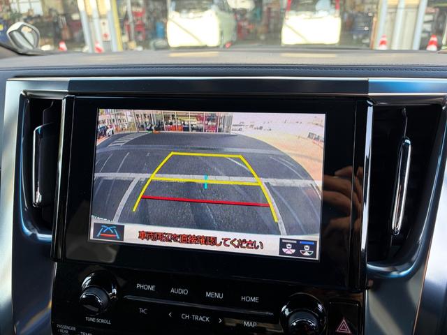 アルファード ２．５Ｓ　タイプゴールド　メーカーナビゲーション　バックカメラ　両側パワースライドドア　ＬＥＤヘッドライト　ステアリングスイッチ　フリップダウンモニター　トヨタセーフティセンス　クルーズコントロール（20枚目）
