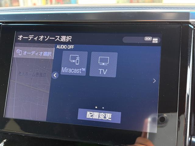 アルファード ２．５Ｓ　タイプゴールド　メーカーナビゲーション　バックカメラ　両側パワースライドドア　ＬＥＤヘッドライト　ステアリングスイッチ　フリップダウンモニター　トヨタセーフティセンス　クルーズコントロール（22枚目）