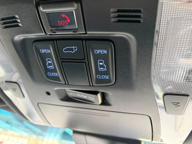 アルファード ２．５Ｓ　タイプゴールド　メーカーナビゲーション　バックカメラ　両側パワースライドドア　ＬＥＤヘッドライト　ステアリングスイッチ　フリップダウンモニター　トヨタセーフティセンス　クルーズコントロール（31枚目）