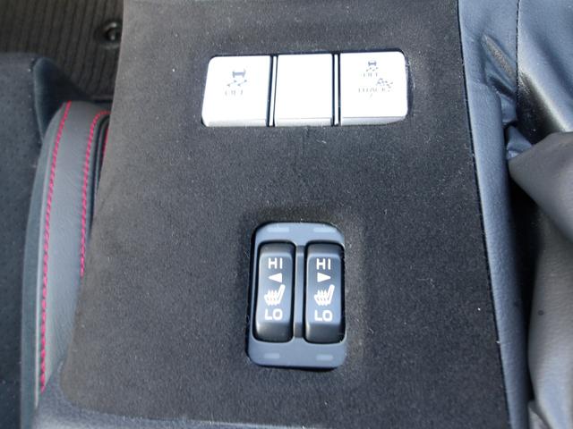 BRZ S 純正メモリーナビ フルセグ バックカメラ ETC車載器 LEDヘッドライト 運転席助手席シートヒーター 純正18インチアルミ アイサイト ステアリングスイッチ ワンオーナー(23枚目)