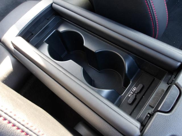 BRZ S 純正メモリーナビ フルセグ バックカメラ ETC車載器 LEDヘッドライト 運転席助手席シートヒーター 純正18インチアルミ アイサイト ステアリングスイッチ ワンオーナー(25枚目)