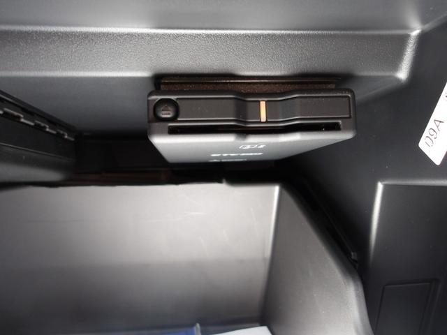 BRZ S 純正メモリーナビ フルセグ バックカメラ ETC車載器 LEDヘッドライト 運転席助手席シートヒーター 純正18インチアルミ アイサイト ステアリングスイッチ ワンオーナー(26枚目)