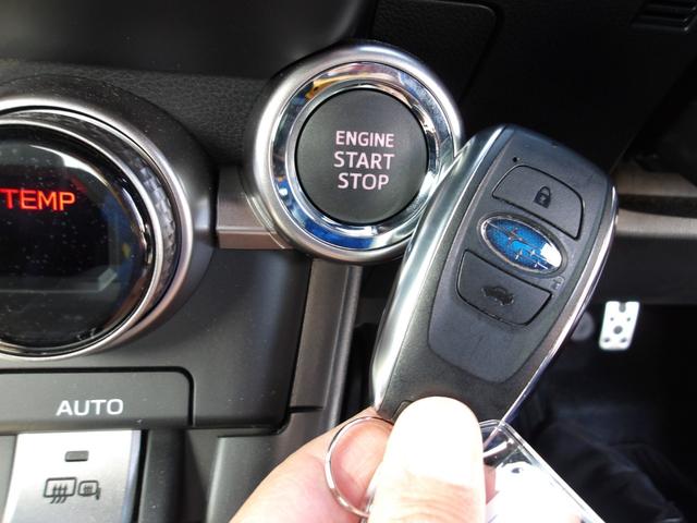 BRZ S 純正メモリーナビ フルセグ バックカメラ ETC車載器 LEDヘッドライト 運転席助手席シートヒーター 純正18インチアルミ アイサイト ステアリングスイッチ ワンオーナー(29枚目)