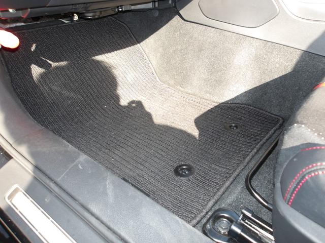 BRZ S 純正メモリーナビ フルセグ バックカメラ ETC車載器 LEDヘッドライト 運転席助手席シートヒーター 純正18インチアルミ アイサイト ステアリングスイッチ ワンオーナー(39枚目)