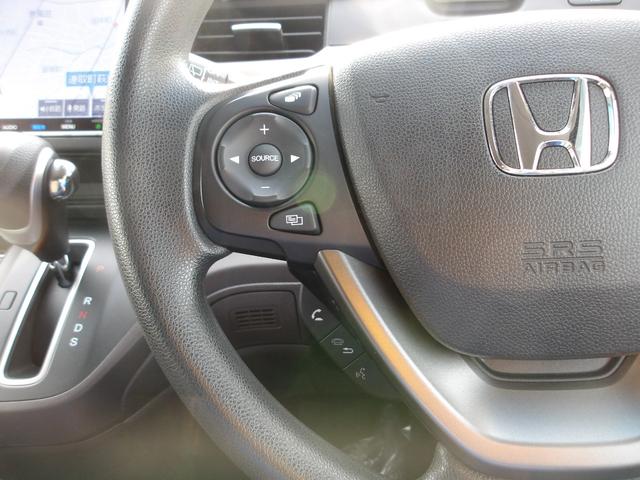 フリード Ｇ　９インチナビ　バックカメラ　ＥＴＣ　両側パワースライドドア（25枚目）