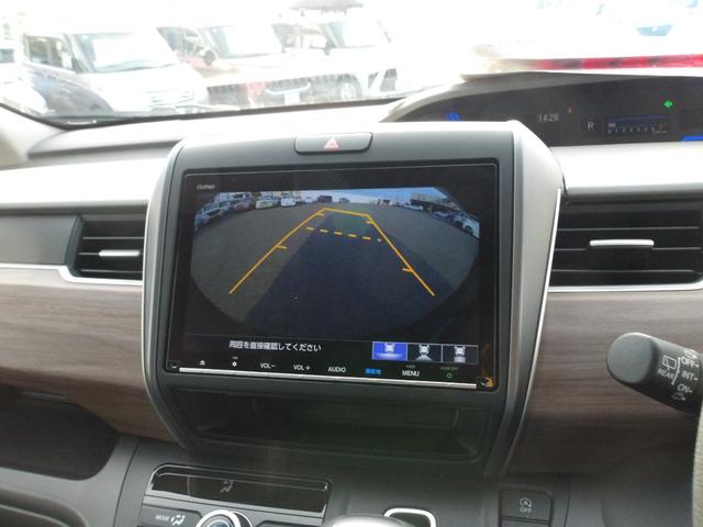 フリード Ｇ　９インチナビ　バックカメラ　ＥＴＣ　両側パワースライドドア（28枚目）