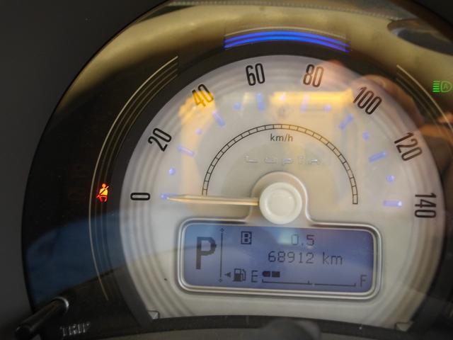 アルトラパン Ｇ　２ＷＤ　ワンオーナー　ＢｌｕｅｔｏｏｔｈオーディオＣＤプレーヤー　キーフリー（7枚目）