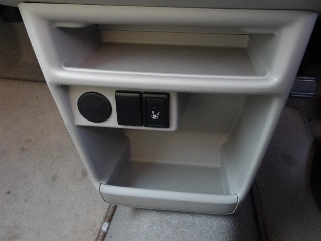 アルトラパン Ｇ　２ＷＤ　ワンオーナー　ＢｌｕｅｔｏｏｔｈオーディオＣＤプレーヤー　キーフリー（22枚目）