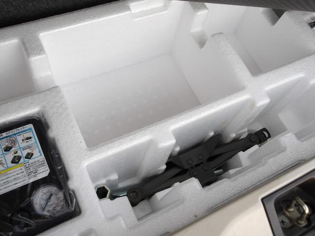 アルトラパン Ｇ　２ＷＤ　ワンオーナー　ＢｌｕｅｔｏｏｔｈオーディオＣＤプレーヤー　キーフリー（28枚目）