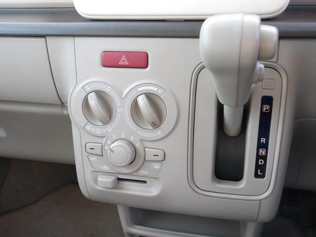 アルトラパン Ｇ　２ＷＤ　ワンオーナー　ＢｌｕｅｔｏｏｔｈオーディオＣＤプレーヤー　キーフリー（37枚目）