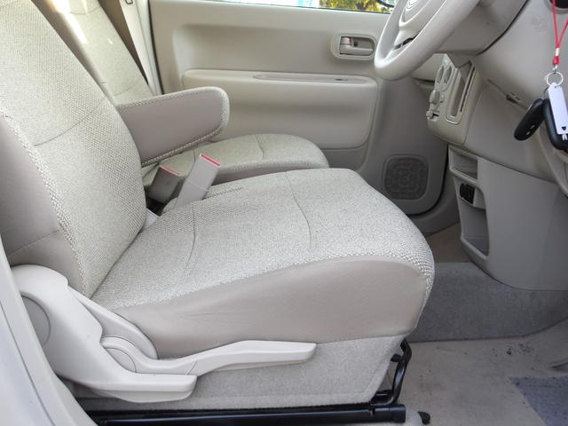 アルトラパン Ｇ　２ＷＤ　ワンオーナー　ＢｌｕｅｔｏｏｔｈオーディオＣＤプレーヤー　キーフリー（38枚目）