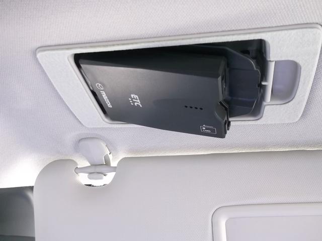 アクセラハイブリッド ハイブリッド－Ｓ（8枚目）