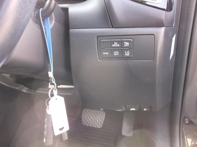 アクセラハイブリッド ハイブリッド－Ｓ（10枚目）