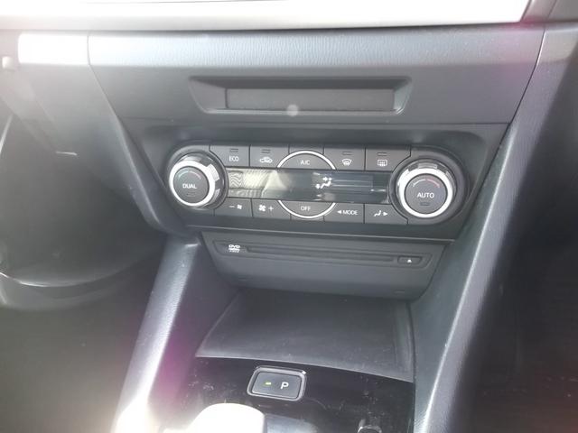 アクセラハイブリッド ハイブリッド－Ｓ（13枚目）