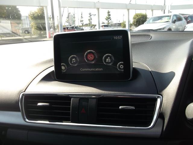 アクセラハイブリッド ハイブリッド－Ｓ（21枚目）