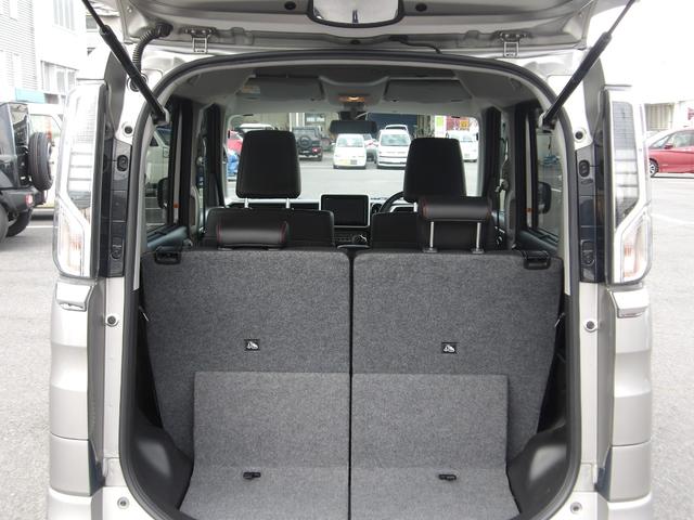スペーシアカスタム ハイブリッドＸＳターボ　４ＷＤ　純正８インチメモリーナビゲーション　バックカメラ　ＬＥＤヘッドライト　キーフリー＆プッシュスタート　前席シートヒーター　ステアリングスイッチ（22枚目）