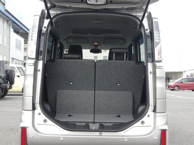 スペーシアカスタム ハイブリッドＸＳターボ　４ＷＤ　純正８インチメモリーナビゲーション　バックカメラ　ＬＥＤヘッドライト　キーフリー＆プッシュスタート　前席シートヒーター　ステアリングスイッチ（30枚目）