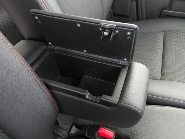 スペーシアカスタム ハイブリッドＸＳターボ　４ＷＤ　純正８インチメモリーナビゲーション　バックカメラ　ＬＥＤヘッドライト　キーフリー＆プッシュスタート　前席シートヒーター　ステアリングスイッチ（36枚目）