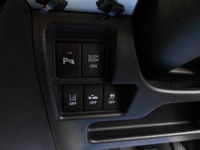 スペーシアカスタム ハイブリッドＸＳターボ　４ＷＤ　純正８インチメモリーナビゲーション　バックカメラ　ＬＥＤヘッドライト　キーフリー＆プッシュスタート　前席シートヒーター　ステアリングスイッチ（40枚目）