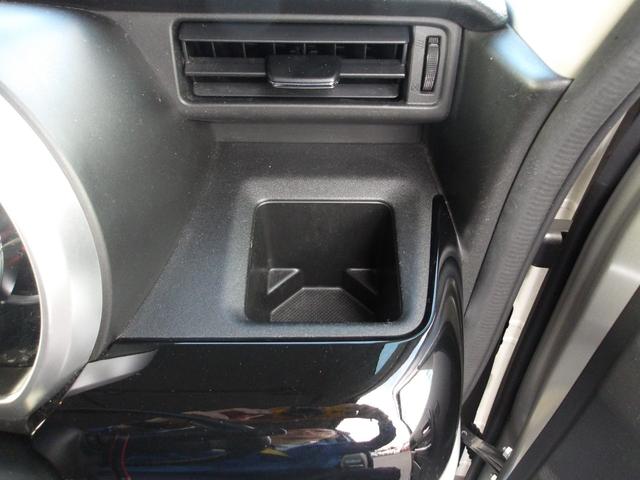 スペーシアカスタム ハイブリッドＸＳターボ　４ＷＤ　純正８インチメモリーナビゲーション　バックカメラ　ＬＥＤヘッドライト　キーフリー＆プッシュスタート　前席シートヒーター　ステアリングスイッチ（46枚目）