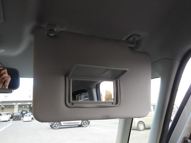 スペーシアカスタム ハイブリッドＸＳターボ　４ＷＤ　純正８インチメモリーナビゲーション　バックカメラ　ＬＥＤヘッドライト　キーフリー＆プッシュスタート　前席シートヒーター　ステアリングスイッチ（47枚目）