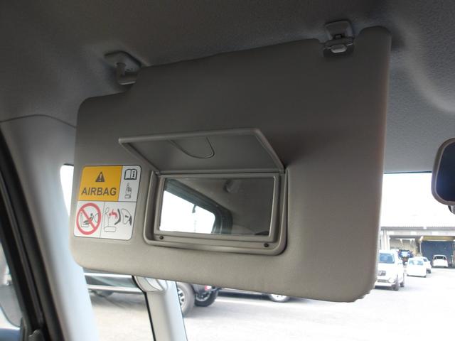 スペーシアカスタム ハイブリッドＸＳターボ　４ＷＤ　純正８インチメモリーナビゲーション　バックカメラ　ＬＥＤヘッドライト　キーフリー＆プッシュスタート　前席シートヒーター　ステアリングスイッチ（48枚目）