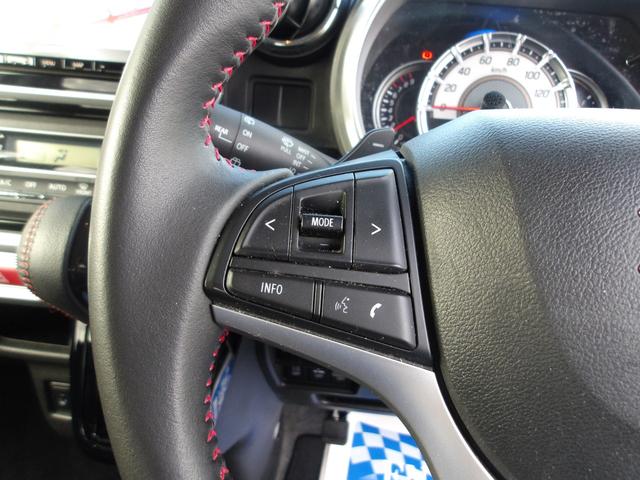 スペーシアカスタム ハイブリッドＸＳターボ　４ＷＤ　純正８インチメモリーナビゲーション　バックカメラ　ＬＥＤヘッドライト　キーフリー＆プッシュスタート　前席シートヒーター　ステアリングスイッチ（51枚目）