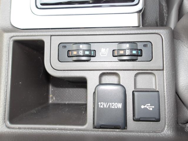 ランドクルーザープラド ＴＸ　Ｌパッケージ　モデリスタエアロ　サンルーフ　純正ナビ　フルセグ　全方位カメラ　ＥＴＣ２．０車載器　ＬＥＤヘッドライト　純正１９インチアルミ　運転席助手席パワーシート　運転席助手席シートベンチレーション（22枚目）