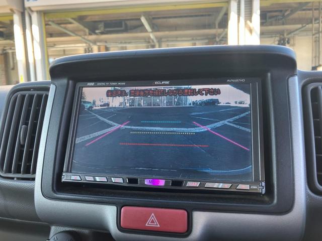 エブリイ ジョイン　ベットキット付き　４ＷＤ　ＥＴＣ車載器　ワンオーナー　フルエアロ　タイヤ４本新品　５ＡＧＳ　車検整備付　キーレスエントリー（21枚目）