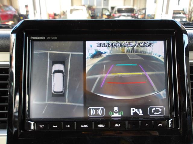 クロスビー ハイブリッドＭＺ　被害軽減ブレーキ／純正８インチナビ／フルセグＴＶ／３６０度ビューモニター／Ｂｌｕｅｔｏｏｔｈ対応／ＬＥＤヘッドランプ／レーダークルーズコントロール／シートヒーター／ＥＴＣ／前後ドラレコ（17枚目）